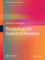 Cover: Research on the Dialects of Myanmar - Springer