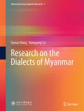 Cover: Research on the Dialects of Myanmar - Springer