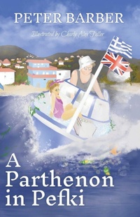 Abbildung von: A Parthenon in Pefki - Ant Press Greece