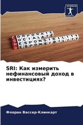 Cover: Sri - Sciencia Scripts