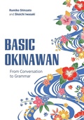 Cover: Basic Okinawan - University of Hawai'i Press