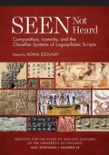 Cover: Seen Not Heard - Institute for the Study of Ancient Cultures