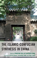 Cover: The Islamic-Confucian Synthesis in China - Lexington Books