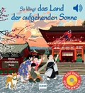 Cover: So klingt das Land der aufgehenden Sonne - Ullmann Medien