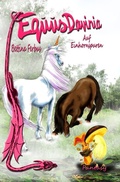 Cover: Equus Davinia / Equus Davinia 2 - Auf Einhornspuren - epubli