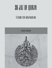 Abbildung von: 30 Juz of Quran - Jonah Sanders