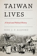 Cover: Taiwan Lives - University of Washington Press