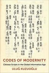 Abbildung von: Codes of Modernity - Columbia University Press