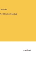 Cover: Zur Rhaetischen Ethnologie - Anatiposi Verlag