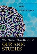 Cover: The Oxford Handbook of Qur'anic Studies - Oxford University Press