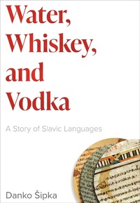 Abbildung von: Water, Whiskey, and Vodka - Georgetown University Press