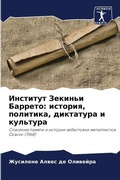 Cover: ???????? ??????? ??????? - Sciencia Scripts