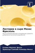Cover: ???????? ? ???? ????? ???????? - Sciencia Scripts