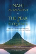 Cover: Nahj al-Balaghah- The Peak of Eloquence - Shia Books