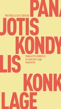 Cover: In konkreter Lage - Matthes & Seitz Berlin