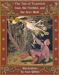 Cover: The Tale of Tsarevich Ivan, the Firebird, and the Grey Wolf - Ino Editions