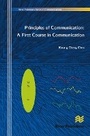 Cover: Principles of Communication - River Publishers