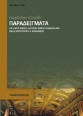 Cover: ?a?ade??&micro;ata - De Gruyter