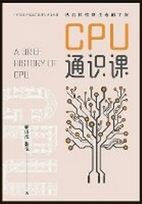 Abbildung von: Cpu??? - IngramSpark