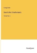 Cover: Geschichte Griechenlands - Anatiposi Verlag