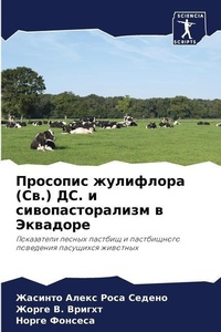 Enlarge image Cover: ???????? ????????? (??.) ??. ? ?????????????&# - International Book Market Service Ltd
