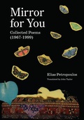 Cover: Mirror for You - various Australia publishers