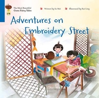 Enlarge image Cover: Adventures on Embroidery Street - Royal Collins Publishing Company