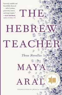 Enlarge image Cover: The Hebrew Teacher - New Vessel Press