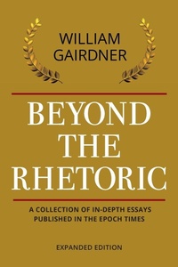 Enlarge image Cover: Beyond the Rhetoric - Kinetics Design - kdbooks.ca