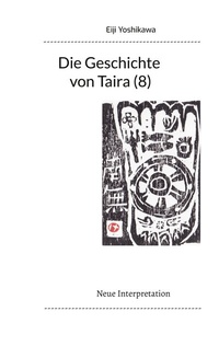 Abbildung von: Die Geschichte von Taira (8) - BoD - Books on Demand