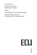 Cover: Substanzbegriff und Funktionsbegriff - Meiner
