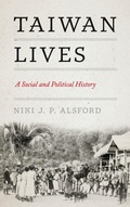 Cover: Taiwan Lives - University of Washington Press
