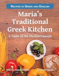 Abbildung von: Maria's Traditional Greek Kitchen - Alpha Centauri Australia Pty Ltd