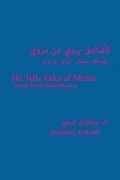 Cover: He Tells Tales of Meroe - The Poetry Translation Centre