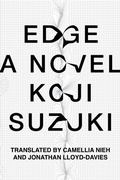 Cover: Edge - Vertical Inc.