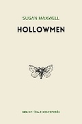 Cover: Hollowmen - Bibliotheque des Refuses
