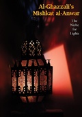 Cover: Al-Ghazzali's Mishkat al-Anwar - Patavium Publishing