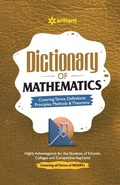 Cover: Dictionary of Mathematics - Arihant Publications India Limited