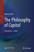 Cover: The Philosophy of Capital - Springer