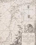 Cover: Dominium Maris Baltici: The Bjoern Carlson collection of Atlases of the Baltic Sea - Daniel Crouch Rare Books