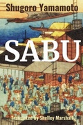Cover: Sabu - Shelley Marshall