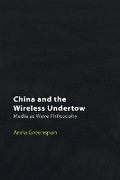 Cover: China and the Wireless Undertow - Edinburgh University Press