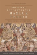 Cover: Political Thought in the Mamluk Period - Edinburgh University Press