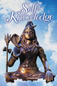 Abbildung von: Self-Knowledge - Society of Abidance in Truth