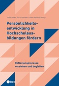 Cover: Pers&ouml;nlichkeitsentwicklung in Hochschulausbildungen f&ouml;rdern 2 (E-Book) - hep verlag