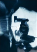 Cover: Staging the Moon - Spector Books