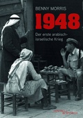Cover: 1948 - Hentrich und Hentrich Verlag Berlin