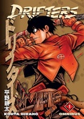 Cover: Drifters Omnibus Volume 1 - Dark Horse Comics,U.S.