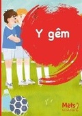 Cover: Mets Maesllan 2 - Y Gem - Canolfan Peniarth