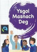 Cover: Mets Maesllan 2 - Ysgol Masnach Deg - Canolfan Peniarth